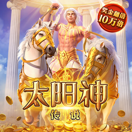 江南·app