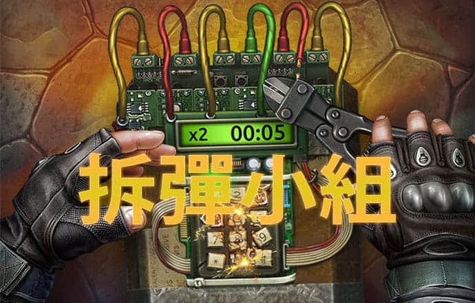 355娱乐安卓版的