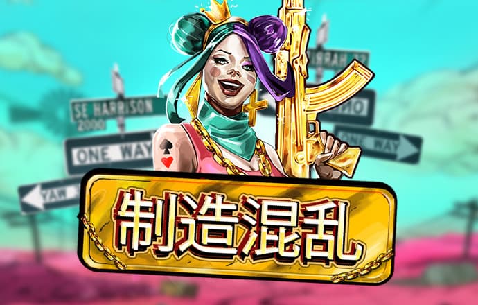 搏体育app下载官网